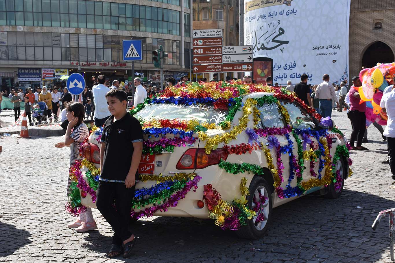 Erbil'de on binlerin katılımıyla mevlit etkinliği düzenlendi